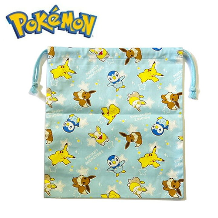 Ms ポケットモンスター 巾着 体操着 ピカチュウ Monster Poket シューズ 袋 Hpk5 980 L 巾着袋 ミルキ ポケモン 日本製 衣類