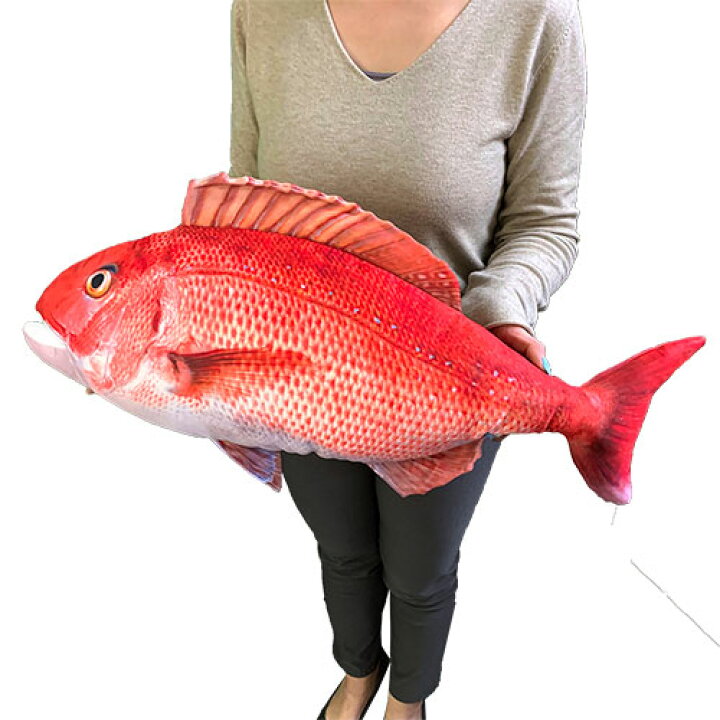 楽天市場 超リアル おめで 鯛 ビッグ ぬいぐるみ 60cm キャラクター グッズ でっかい 大きい 釣り フィッシング ジギング 海洋 水族館 特大 クッション さかな 魚屋 寿司屋 すし 縁起物 お店 ディスプレイ 鮮魚 魚 タイ たい フィッシング タイラバ Pirates Shop