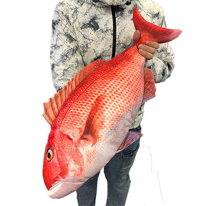 楽天市場 超リアル おめで 鯛 ビッグ ぬいぐるみ 60cm キャラクター グッズ でっかい 大きい 釣り フィッシング ジギング 海洋 水族館 特大 クッション さかな 魚屋 寿司屋 すし 縁起物 お店 ディスプレイ 鮮魚 魚 タイ たい フィッシング タイラバ Pirates Shop