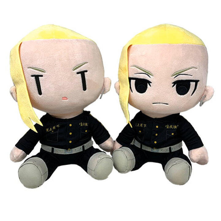 楽天市場 東京リベンジャーズ 龍宮寺堅 Big ぬいぐるみ 30cm キャラクター 東リべ ドラケン マスコット 東京卍會 龍宮寺 堅 ぬい ビッグ 大きい アニメ 漫画 かわいい グッズ ゆる顔 インテリア Pirates Shop 楽天市場店