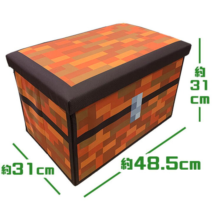 楽天市場 2個セット 座れる ドット 柄 ふた付 収納 Box 耐荷重 70kg ボックス おもちゃ箱 おかたずけ グッズ インテリア ラック 本 おもちゃ マイン 蓋付 宝箱 ツール チェスト オリコン コンテナ クラフト マイクラ まいぜん ゲーム 武器 ドットツール Pirates Shop