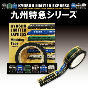 RSyB@}@V[Y@}XLO@e[v@{zLN^[@ObY@v[g@蕨@@[@wj@e[v@@@G݁@SNS@CX^f@