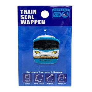 特価IRO【鉄道 トレインシールワッペン 283系 オーシャンアロー TR40】ワッペン 刺繍ワッペン 刺繍 アップリケ シールワッペン シール デコシール かばん リメイク スモック