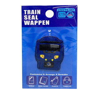 特価IRO【鉄道 トレインシールワッペン 883系 ソニック TR53】ワッペン 刺繍ワッペン 刺繍 アップリケ シールワッペン シール デコシール かばん リメイク スモック レッス