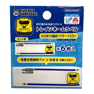 IROyV@l[x@923`@hN^[CG[@6@TR407zl[@x@O@Ox@O@Ox@by@AbvP@@w@Ȃ܂@Ȃ܂