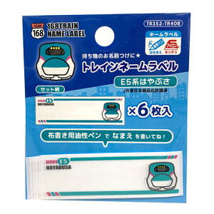 IROyV@l[x@E5n@͂Ԃ@6@TR408zl[@x@O@Ox@O@Ox@by@AbvP@@w@Ȃ܂@Ȃ܂@O