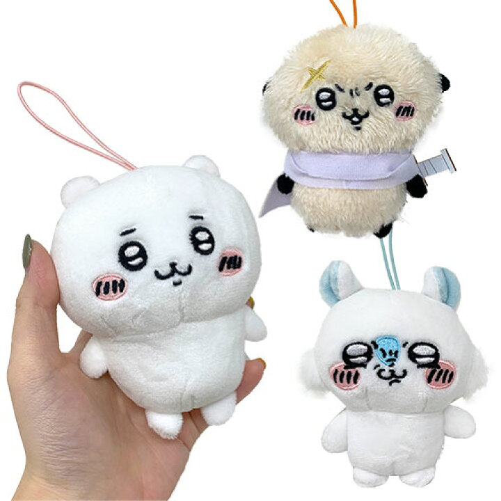 楽天市場 特価 3種セット ちいかわ ちいかわと仲間たち マスコット ぬいぐるみ 10cm グッズ キャラクター ナガノ かわいい なんか小さくてかわいいやつ Twitter Line スタンプ ゆるかわ 癒やし ねこ キーホルダー バッグ 鞄 Pirates Shop 楽天市場店