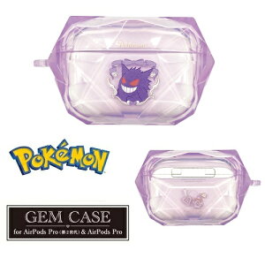 y|PbgX^[@AirPods Pro(2) / AirPods Pro@Ή@WFP[X@POKE-827CiQK[jzAirPodsP[X@AirPodsJo[@GA|bY@GA|bYP[X@GA|bYJo[@GA