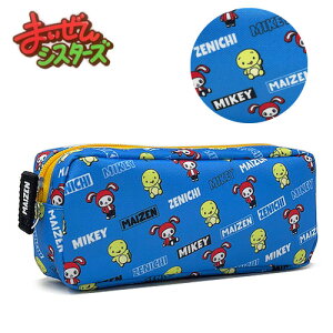 鉛筆 えんぴつ ペンケース 筆箱の人気商品 通販 価格比較 価格 Com