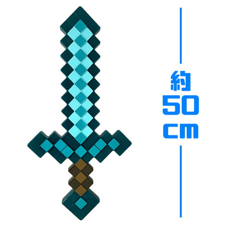 冬バーゲン マインクラフト マイクラ ネザライトの剣 エンダーマン 厚切りフェイスクッション Hotelshangrila Tur Br