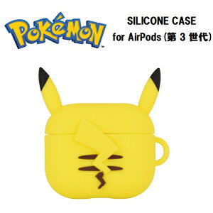 y|PbgX^[@sJ`E@AirPods@3@VRP[XzAirPodsP[X@AirPodsJo[@GA|bY@GA|bYP[X@GA|bYJo[@GA[|bh@GA[|bY@