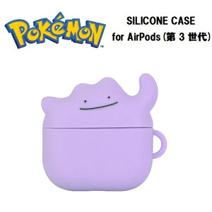 y|PbgX^[@^@AirPods@3@VRP[X@POKE-753BzAirPodsP[X@AirPodsJo[@GA|bY@GA|bYP[X@GA|bYJo[@GA[|bh@GA[|bY