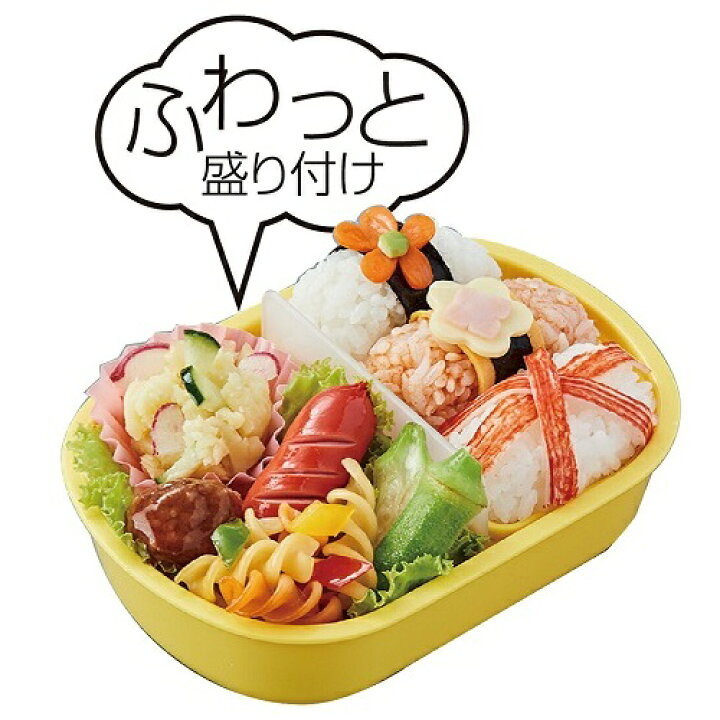 ポケモン お弁当箱セット ゲンガー おっぎshopポケモン おっぎshop お弁当箱セット ゲンガー