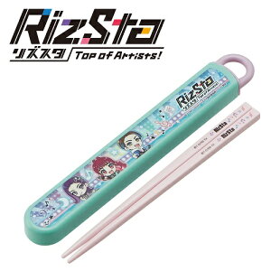 SKyYX^@XCh@@Zbg@16.5cm@{@597473z@@͂@͂@nV@Zbg@Zbg@nV@ٓ@ٓ@ObY@`@`ObY@P