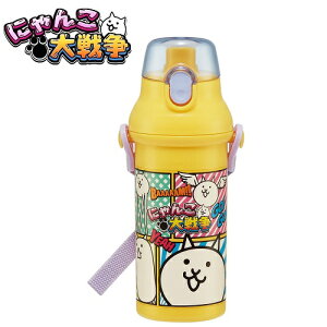 SKyɂ񂱑푈@݁@@480ml@614132zݐ@qp@ݕ@{g@_CNg{g@_CNg@^b`@L^Cv@@^@hN@