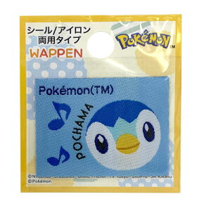 INAy|PbgX^[@|b`}@by@`@PWS003zqǂ@ǂ@q@hJby@hJ@AbvP@V[by@V[@fRV[@΂@CN@X