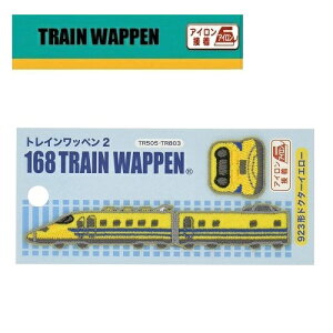 IROyV@S@gCby@923`@hN^[CG[@TR803zqǂ@ǂ@q@hJby@hJ@AbvP@΂@CN@fR@XbN@bXobO@