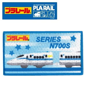 POyv[@V@by@N700S@`@TOM48zqǂ@ǂ@q@hJby@hJ@AbvP@V[by@V[@fRV[@fR@΂@CN@X