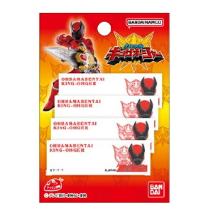 ����PO�y���l����@�L���O�I�[�W���[�@�l�[�����x���@4������@BAN108�z�l�[���@���x���@�����O�@�����O���x���@���O�@���O���x���@���b�y���@�A�b�v���P�@�����@���w�@���Ȃ܂��@�Ȃ܂�