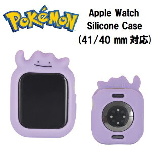 y@|PbgX^[@^@Apple Watch@41/40/mm@Ή@VR@P[X@POKE-772AzAbvEHb` @VRP[X@{̃Jo[@{̃P[X@یP[X@v