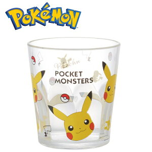 SKy|PbgX^[@sJ`E@ANRbv@280ml@642487zRbv@Jbv@^u[@W[XRbv@qH@qpH@qpRbv@n~KL@݂@@