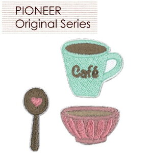 PO【カフェ ワッペン 3枚入り 70504】こども 刺繍ワッペン 刺繍 アップリケ シールワッペン シール デコシール かばん リメイク スモック レッスンバッグ アイロン接着