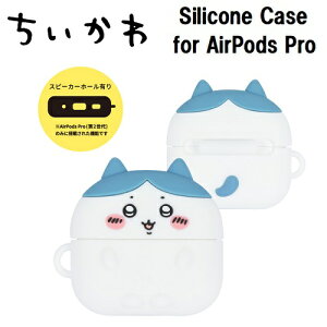 GMy@ AirPods Pro@VRP[X@n`zAirPodsP[X@AirPodsJo[@GA|bY@GA|bYP[X@GA|bYJo[@GA[|bh@GA[|bY@iPhone@Cz@