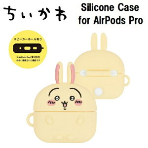 GMy@ AirPods Pro(2) / AirPods Pro@VRP[X@CK-07CijzAirPodsP[X@AirPodsJo[@GA|bY@GA|bYP[X@GA|bYJo[@GA[|bh@GA[