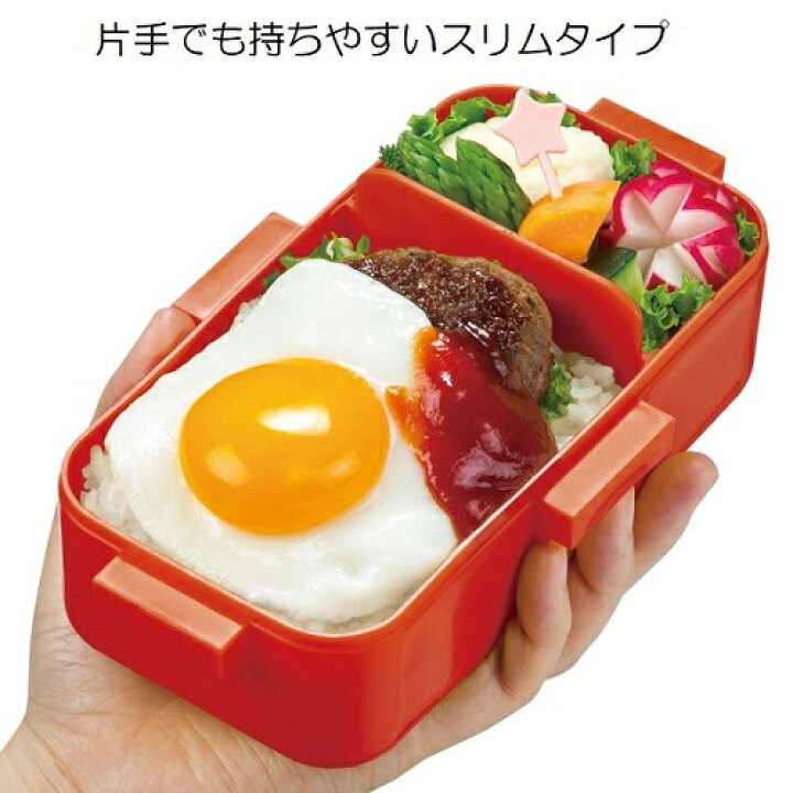ポケモン お弁当箱セット ゲンガー おっぎshopポケモン おっぎshop お弁当箱セット ゲンガー