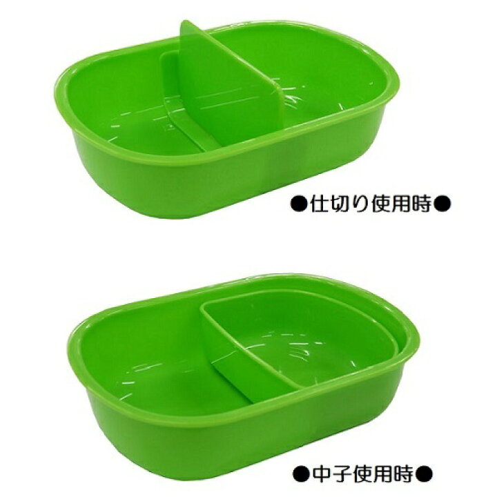 ポケモン お弁当箱セット ゲンガー おっぎshopポケモン おっぎshop お弁当箱セット ゲンガー