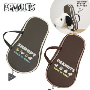 EMyPEANUTS@SNOOPY@M^[P[X^@yP[Xzs[ibc@Xk[s[@LN^[@ObY@bN[@M^[@sbN@y@~j`A@~j@M@ӂł΂@y|[