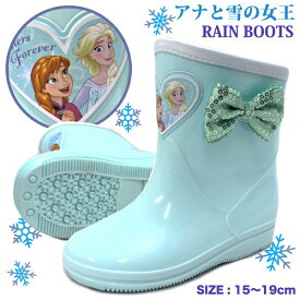 楽天市場 アナと雪の女王 レインシューズ 長靴 靴 キッズファッション キッズ ベビー マタニティの通販