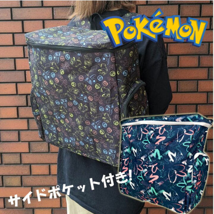 楽天市場 Pocket Monsters ビッグ スクエア リュックサック リュック かばん カバン おでかけ リュック グッズ キャラクター ポケットモンスター ポケモン ピカチュウ デイバッグ ポケモン ソード シールド 大人 大きい メッソン リーフィア Pirates Shop 楽天市場店