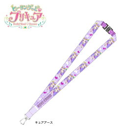 楽天市場 パスケース プリキュアの通販