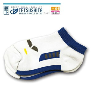 RSyS@V@LbY@yԂz\bNX@C@0n@16`20cmzG݁@V@ł@S@dԃObY@SObY@dԁ@LbY@ǂ@c@q@qǂ@