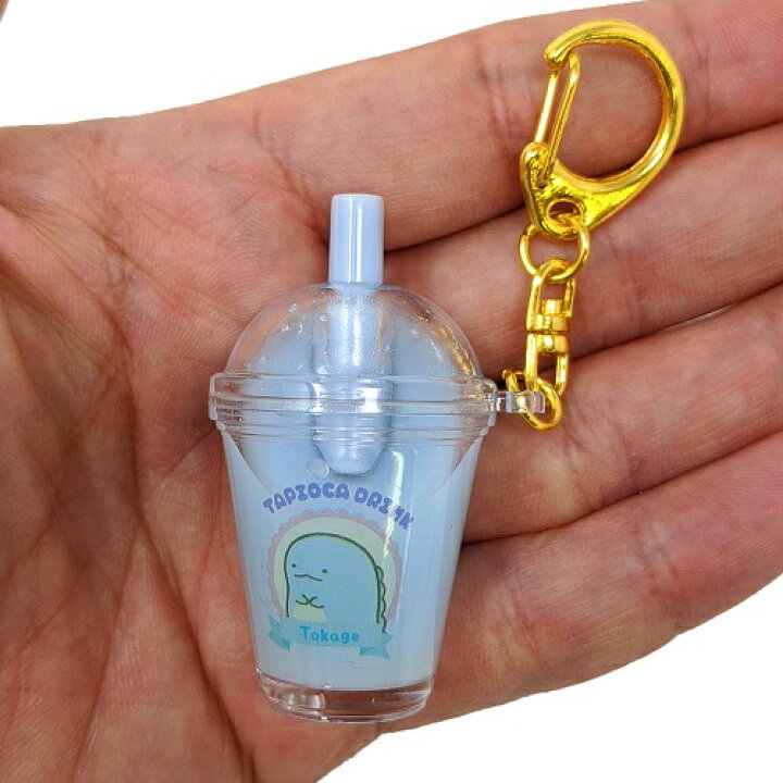 楽天市場 すみっコぐらし ミニ タピオカ キーホルダー 全4種 セット すみっコ グッズ しろくま とかげ ねこ たぴおか タピる Kc マスコット ストラップ Pirates Shop 楽天市場店