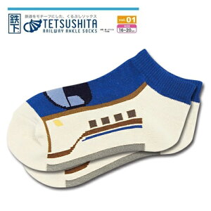 RSyS@V@LbY@yԂz\bNX@C@E7@₫@16`20cmzG݁@V@ł@S@dԃObY@SObY@dԁ@LbY@ǂ@c@q@