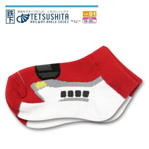 RSyS@V@LbY@yԂz\bNX@C@E6@܂@16`20cmzG݁@V@ł@S@dԃObY@SObY@dԁ@LbY@ǂ@c@q@q