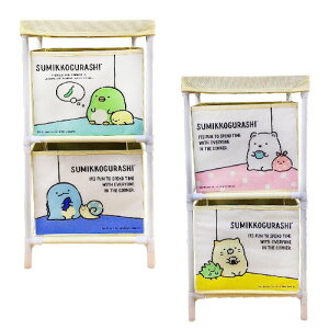 y ݂R炵@2i@[{bNX z[@BOX@{bNX@ᔠ@{bNX@ObY@CeA@@bN@{@[@2i@ߗ ݂R 