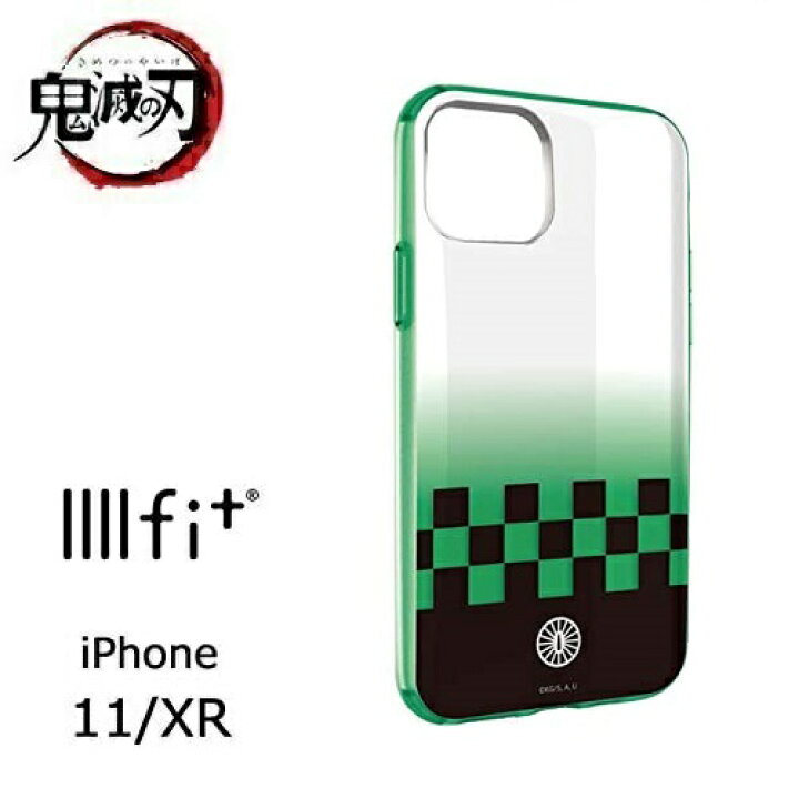 楽天市場】特価【鬼滅の刃 iPhone11/XR 対応 イーフィット クリア 