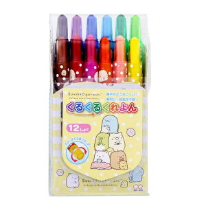 クレヨン お絵かきセットの通販 価格比較 価格 Com