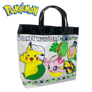 ビーチバッグ ポケモンの通販 価格比較 価格 Com