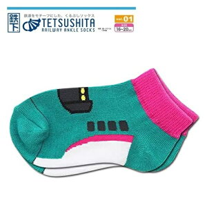 RSyS@V@LbY@yԂz@\bNX@C@E5@͂Ԃ@16`20cmzG݁@V@ł@S@dԃObY@SObY@dԁ@LbY@ǂ@c@q