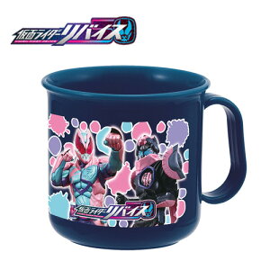 プラスチック コップ 取っ手付きの人気商品 通販 価格比較 価格 Com プラスチック コップ 取っ手付きの人気商品 通販 価格比較 価格 Com