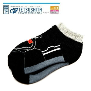 RS�y�S���@�L�b�Y�@����Ԃ��@�\�b�N�X�@�C���@C62 17�@�@�֎ԁ@16�`20cm�z���C���`�@SL�@���C�@���ł����@�S���@�d�ԃO�b�Y�@�S���O�b�Y�@�d�ԁ@�L�b�Y�@���ǂ��@�c���@�q���@�q�ǂ��@�L��