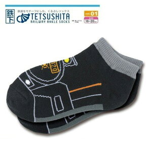 RSyS@LbY@Ԃ@\bNX@C@S@C61 20 C@@֎ԁ@16`20cmzSL@ł@S@dԃObY@SObY@dԁ@LbY@ǂ@c@q@qǂ@LC