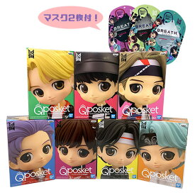 楽天市場 Qposket Btsの通販 楽天市場 Qposket Btsの通販