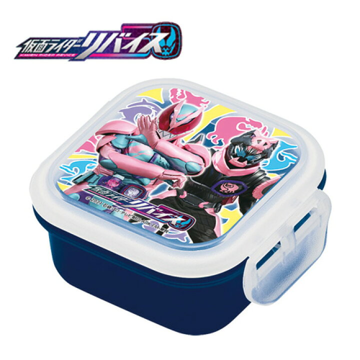 楽天市場 仮面ライダー リバイス ミニ タイトランチ 弁当箱 ランチボックス キャラクター おでかけ こども 幼児 子供 子ども 電車 デザート ミニケース ランチケース 小 デザートケース バイスタンプ Dxリバイスドライバー Pirates Shop 楽天市場店