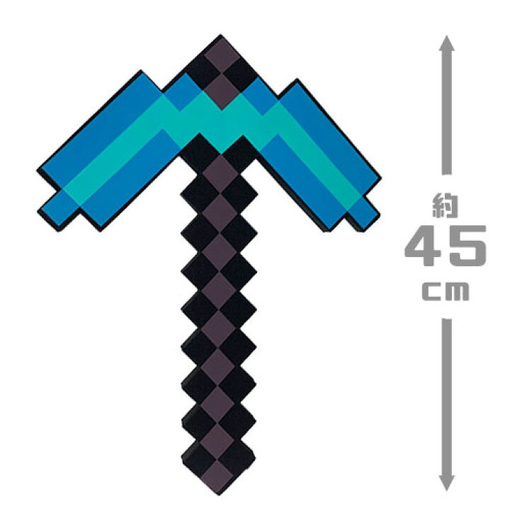 マインクラフト なりきりダイヤモンドの剣 売上実績no 1