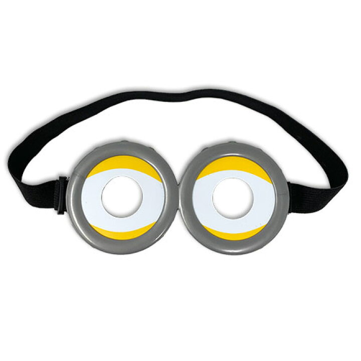 楽天市場 ミニオンズ なりきり ゴーグル ミニオングッズ コスプレ グッズ グル Minions 囚人 ハロウィン ミニオン コスチューム ボブ メル キャラクター Usj メガネ 仮装 大人 子供 めがね 眼鏡 小物 サイズ調整可能 ゴム紐 フィーバー ザコシ Pirates Shop 楽天